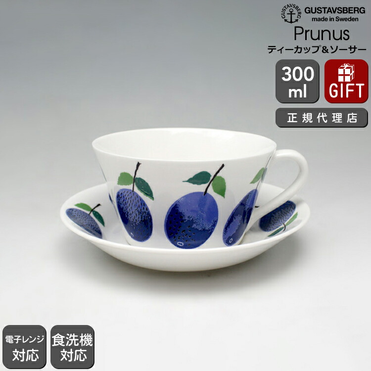 父の日に贈りたい差し上げ物特集