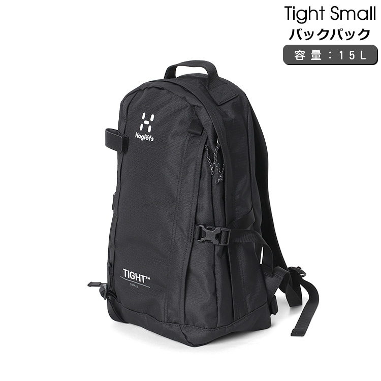 楽天市場】ホグロフス リュック リム 35 Haglofs LIM 【35L