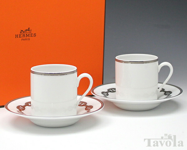 楽天市場】エルメス(HERMES) ガダルキヴィール 11016 ティーカップ