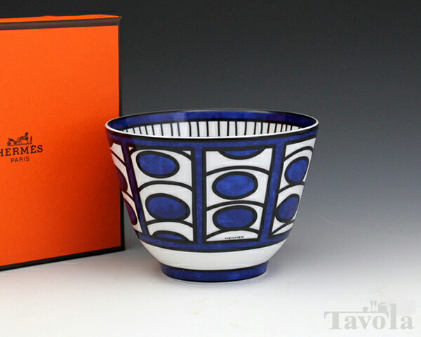 楽天市場】エルメス HERMES ブルーダイユール 030083p ラージボウル