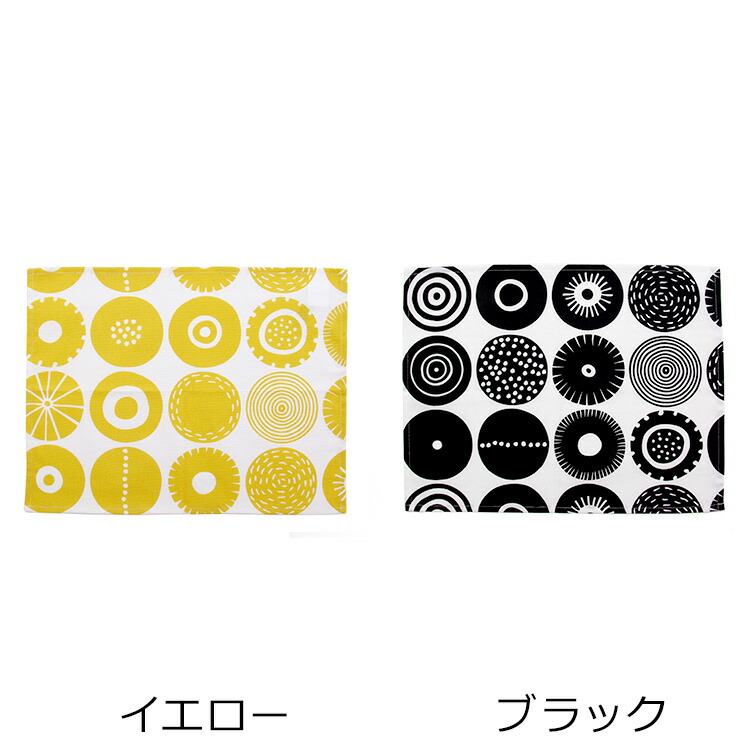 クリッパンキャンディテーブルマット/ランチョンマットKLIPPANCANDY【プレイスマット】【ラッキーシール対応】