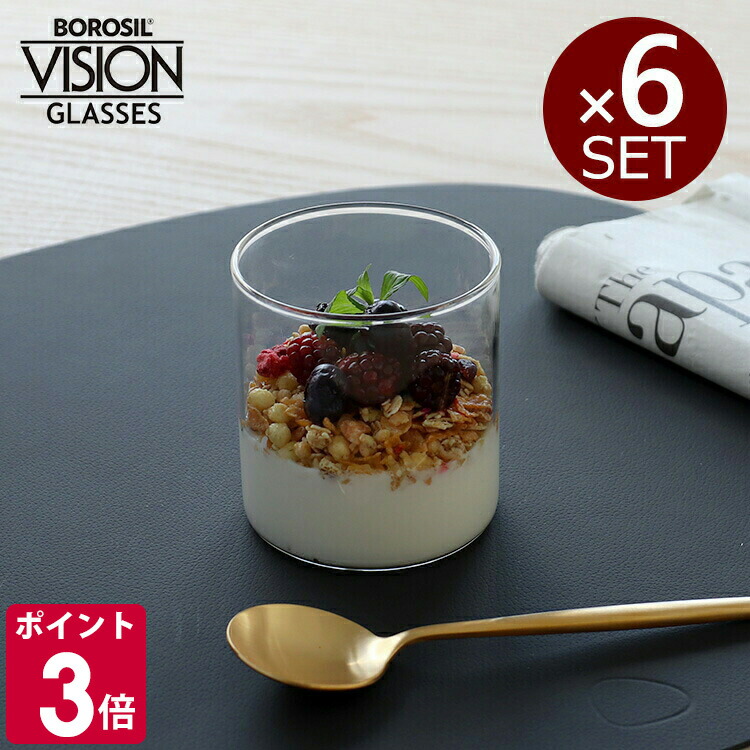 母の日に贈りたい差し上げ物特集 食器・カトラリー・グラス-キッチン用品・食器・調理器具-グラス・タンブラー