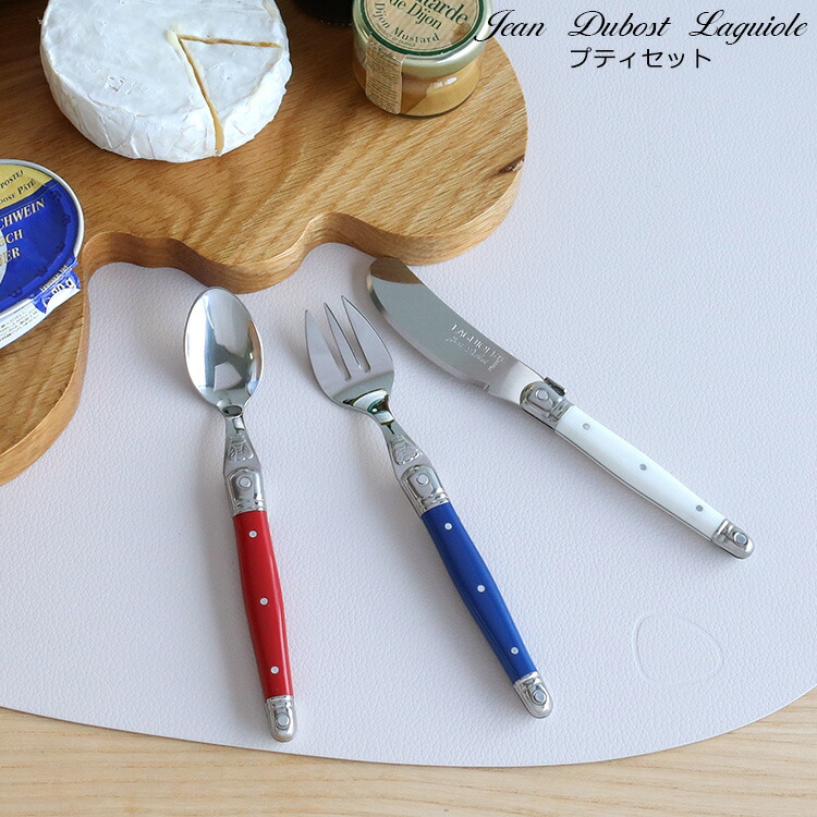 楽天市場】正規品 ジャン デュボ ライヨール プティセット バター