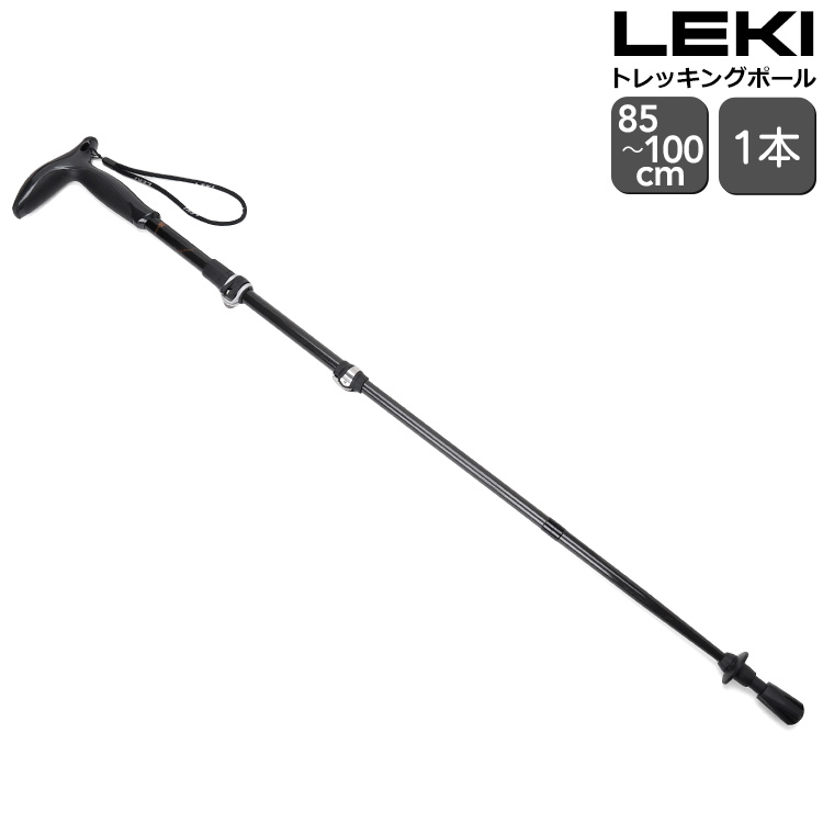 レキ レジェンドシリーズ マイクロ トレッキングポール ナチュラルカーボン/ブラック/コッパー LEKI LEGEND SERIES MICRO 【アウトドア キャンプ 登山 ポール 折り畳み 軽量 ストック】【アウトドア】 12,451円