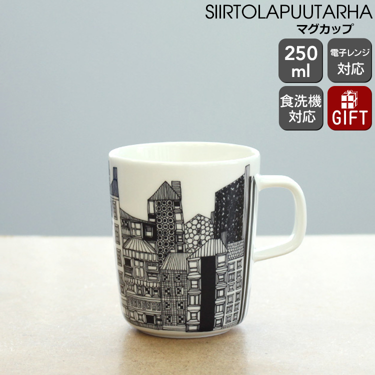 【新品・未使用】マリメッコ ヒュライリュ ボウル 300ml 3個セット Amazon.co.jp: マリメッコ(marimekko) ヒュライリュ ボウル