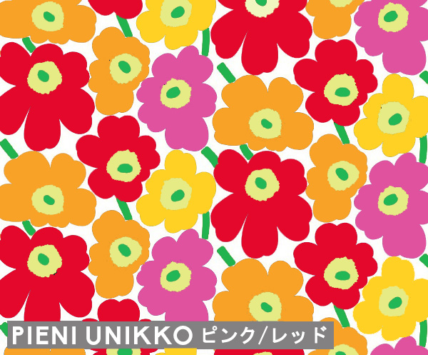 選べる4好い人 マリメッコ ピエニウニッコ 壁紙 スコープ70cm Marimekko Pieni Unikko Essential 定番続もの どこかよそにの品物との同包装不可 インポート壁紙 Wallcoverings Qcboxes Com Au