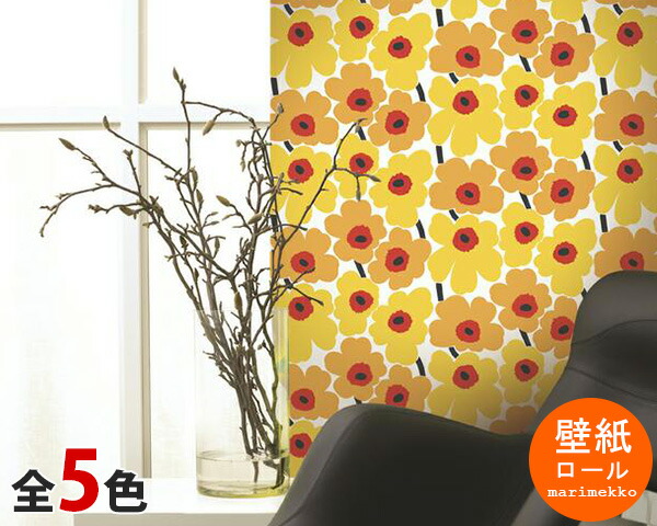 選べる5色 マリメッコ ピエニウニッコ 壁紙 幅53cm marimekko PIENI UNIKKO Marimekko4(限定シリーズ)(他の商品との同梱不可) 【輸入壁紙 Wallcoverings】【Marimekko マリメッコ】【インテリア】