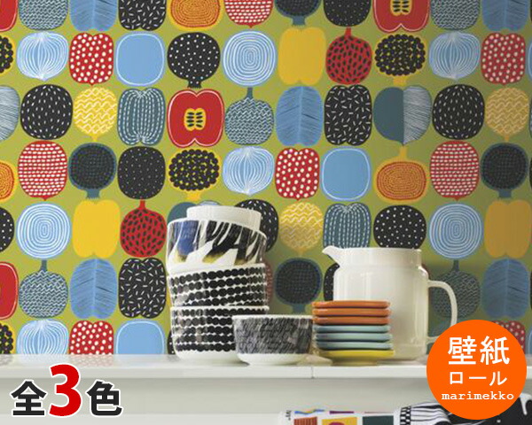 新品marimekko KOMPOTTI  コンポッティ　エプロン 楽天市場】エプロン マリメッコ コンポッティの通販