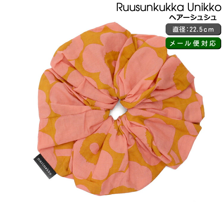 楽天市場】marimekko(マリメッコ) Vinja Pikkuinen Unikko