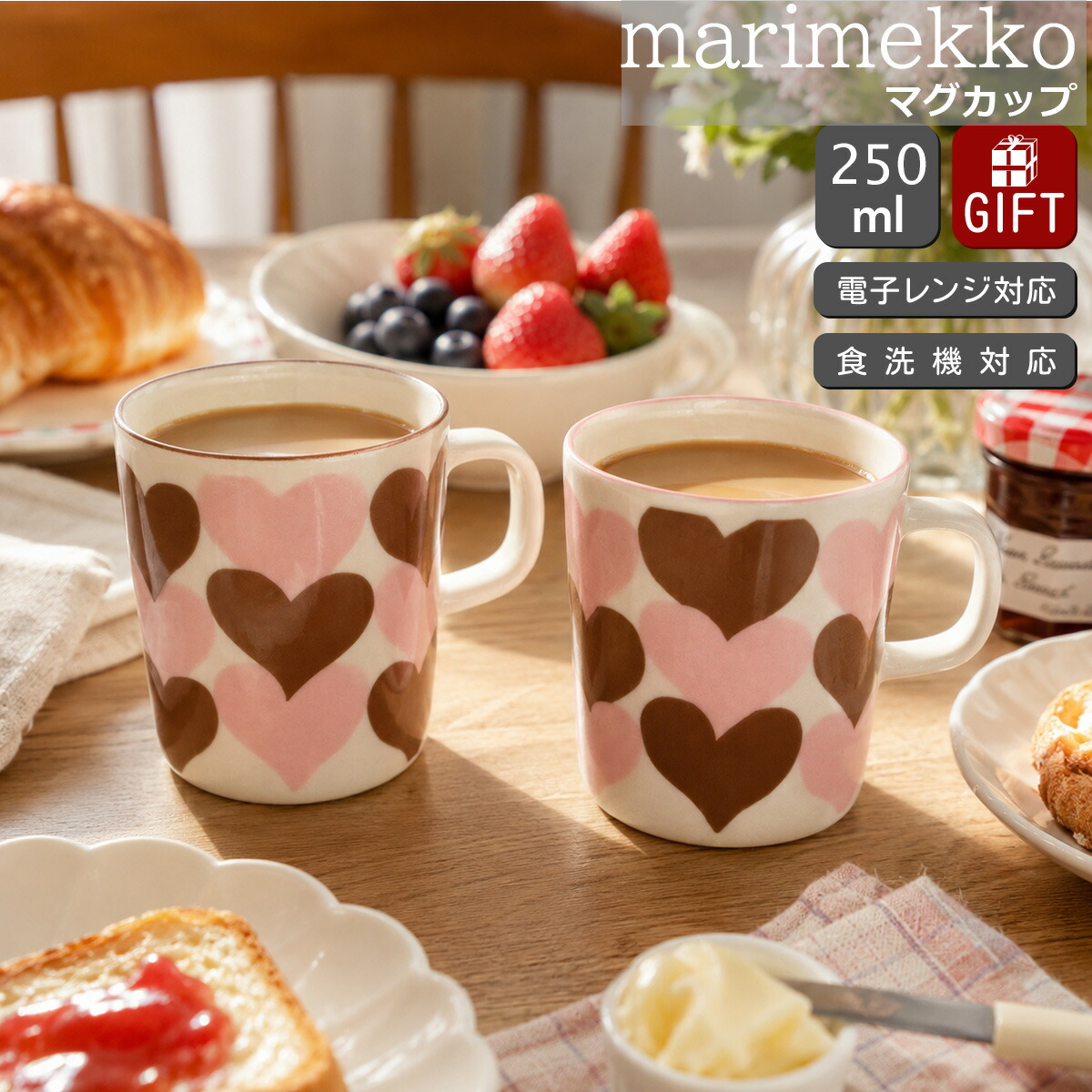 父の日に贈りたい差し上げ物特集