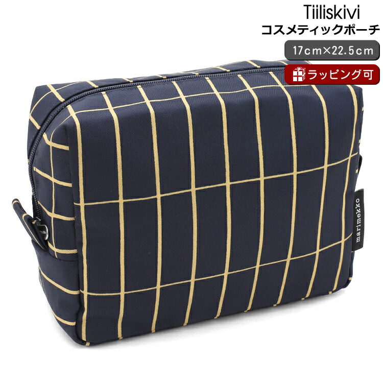 父の日に贈りたい差し上げ物特集