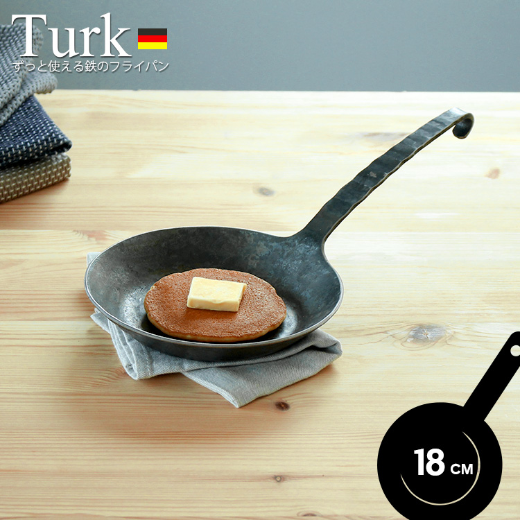 楽天市場】ターク クラシックフライパン 16cm TURK 【IH対応