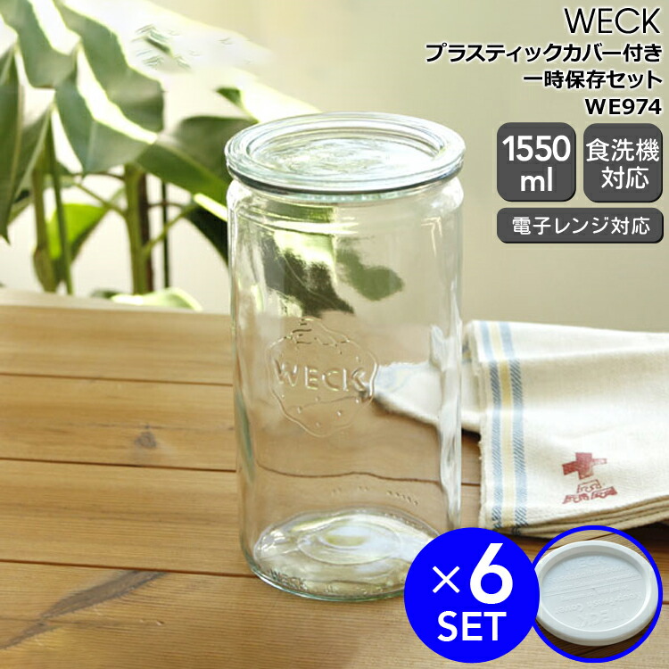 出来事特集ペイジ