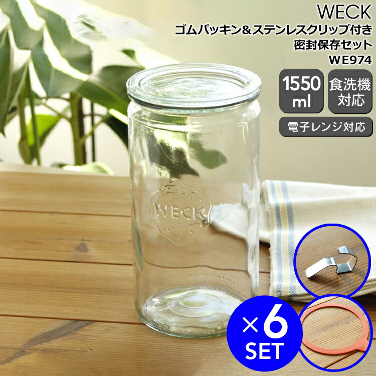 出来事特集ペイジ