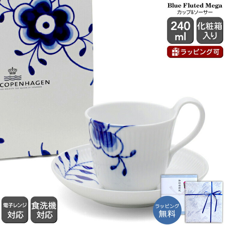父の日に贈りたい差し上げ物特集