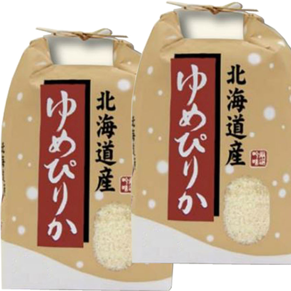 楽天市場】分つき米 玄米 7分づき 5分づき 米10kg (5kg×2