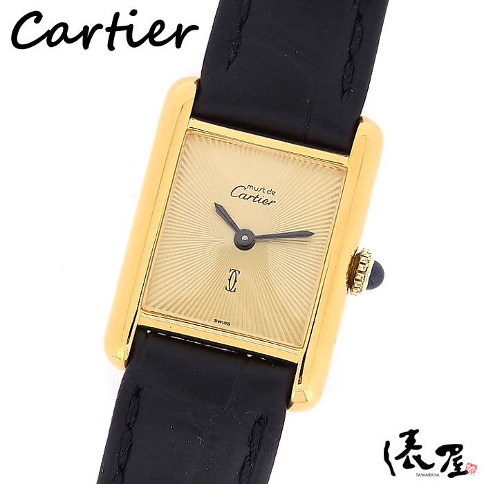 コンプリート済 カルティエ マストタンク 手巻き ゴールド文字盤 アンティーク レディース Sm 時計 ベルト交換無料 Scadep Org