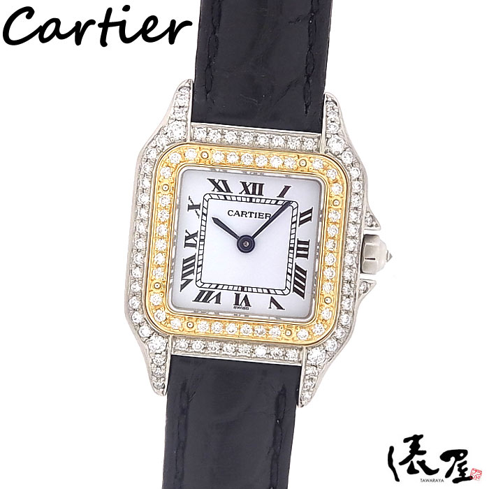 楽天主義スーパーストアーsale一点 倍増し 大いにビューティ威風 カルティエ K18 Ss 麺包尻っぽsm ダイヤベゼル レディース ウオッチ 時計 生産跡継ぎ未使う Cartier Earthkitchen Ph