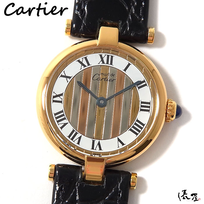 楽天市場】【コンプリート済】 カルティエ マストヴァンドーム 楽天市場】【コンプリート済】 カルティエ マストヴァンドーム