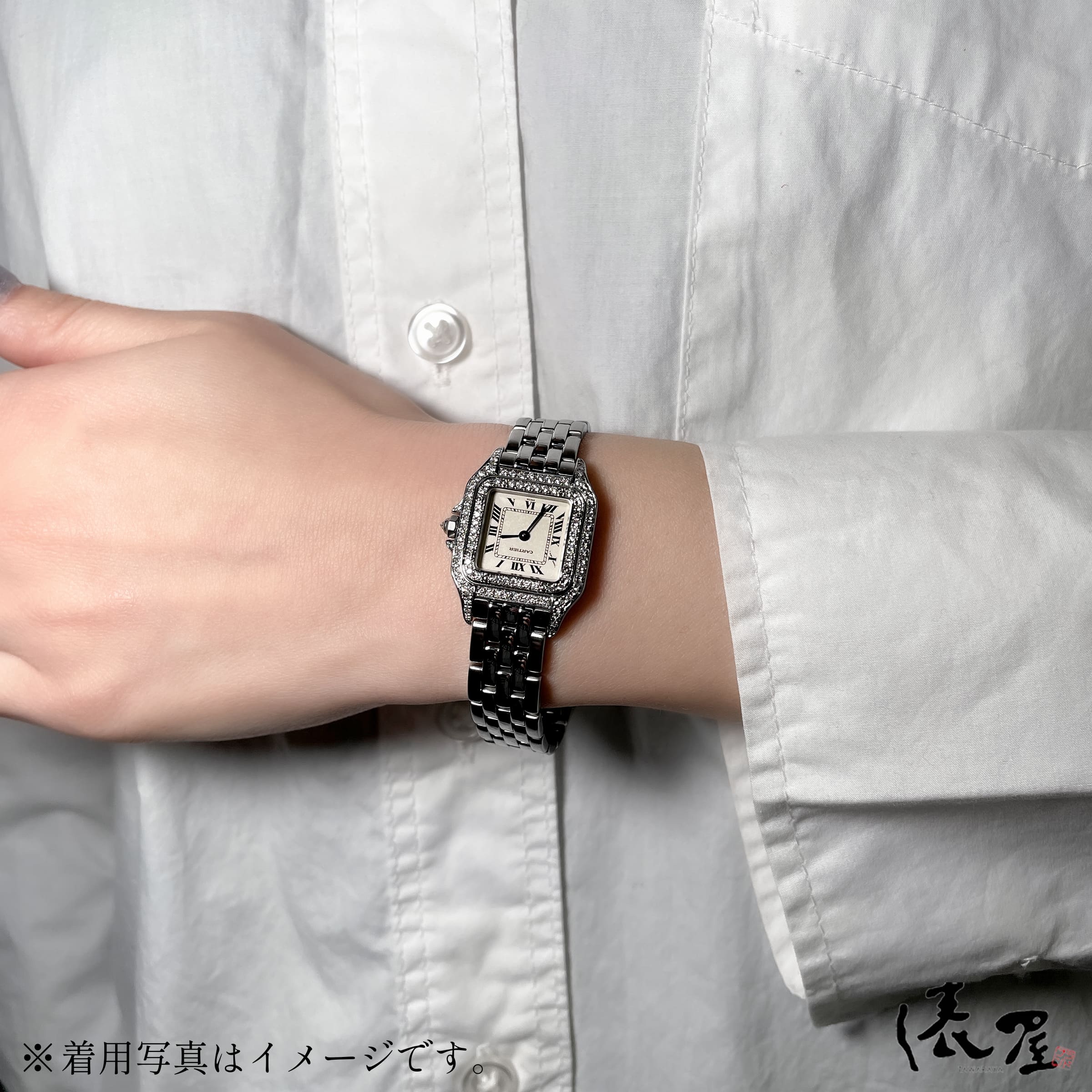 【極美品】 カルティエ パンテール SM 2重ダイヤベゼル 【加工後未使用品】 レディース 腕時計 ダイヤ 【送料無料】 Cartier Panthere 時計 中古