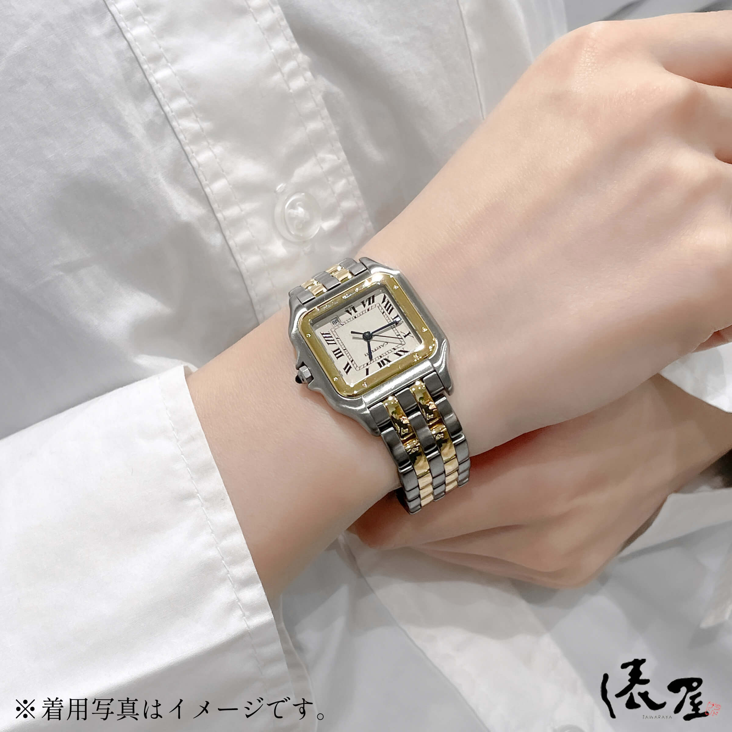 【極美品】 カルティエ パンテール MM 2ROW K18×SS 【オーバーホール済】 ヴィンテージ 美品 ボーイズ レディース 腕時計 【送料無料】 Cartier Panthere 時計 中古
