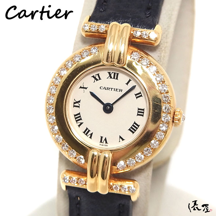 【未使用 極美品】カルティエ　トランプ　箱付き　限定品 0606094616_666106d83ec34.jpg