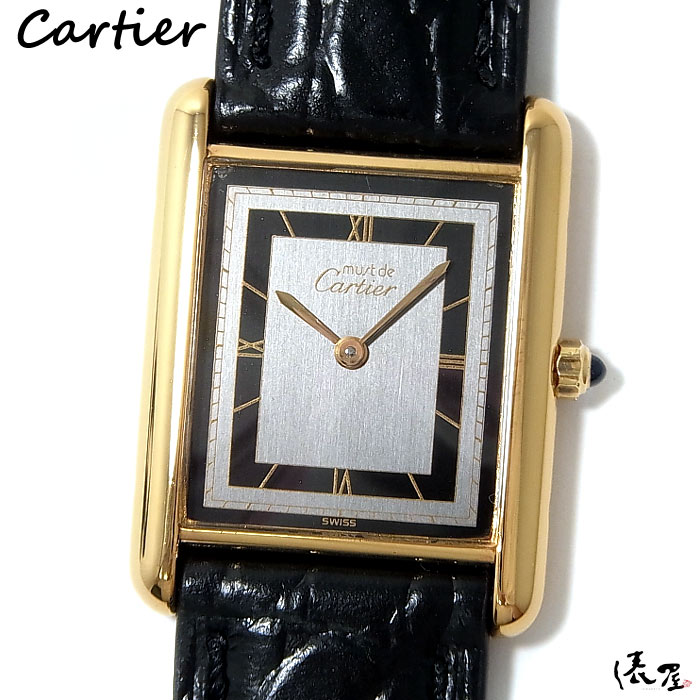 最終値下げ 極美品 カルティエ Cartier マストタンク ヴェルメイユ カルティエ マストタンク ヴェルメイユをお買取！価格の相場は