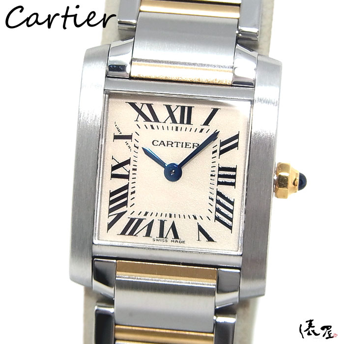 楽天市場】【ダイヤベゼル】 カルティエ タンクフランセーズ SM 【極美