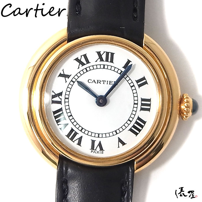 カルティエ マストヴァンドーム オパラン レディース SM 難あり 【楽天