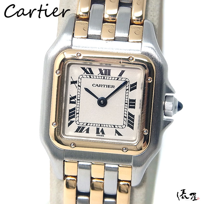 楽天市場】【極美品】カルティエ K18×SS タンクフランセーズ SM コンビ