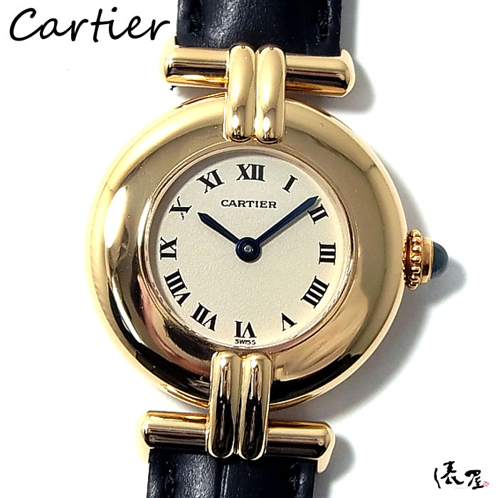 【金無垢】カルティエ K18 コリゼ 極美品 【ヴィンテージ】リヴォリ アンティーク 生産終了 レディース 腕時計【送料無料】Cartier rivoli 時計 中古