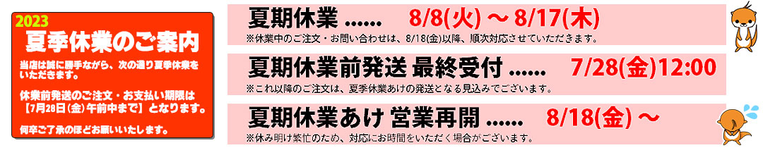 84671SJ100VHランプ アセンブリ,ラゲージ ルーム純正パーツ - 通販