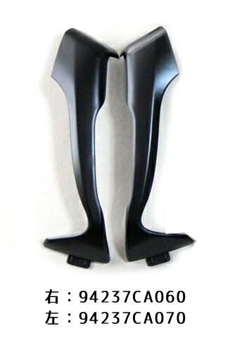 【専用出品】 楽天市場】94237CA060※右のみの販売※【STI-スバル】BRZtS専用加飾