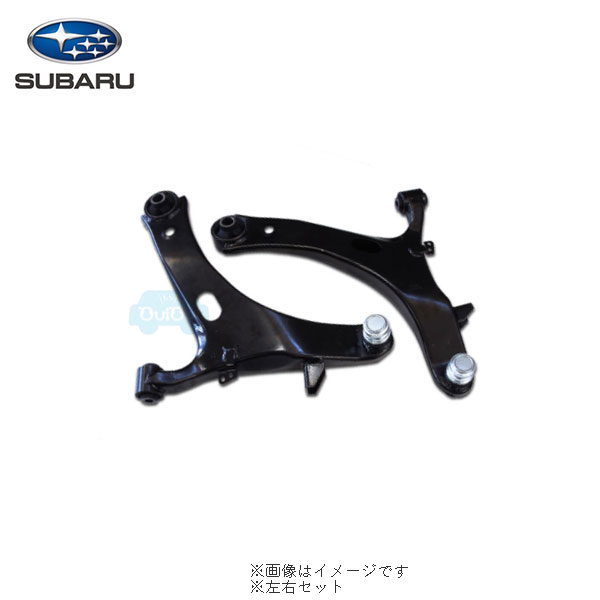 楽天市場】20202FG042(右)または20202FG052(左)【スバル純正】フロント 