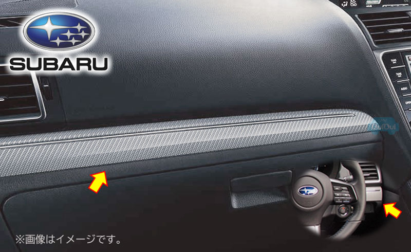 最大77 Offクーポン A型 C型 インパネパネル 運転席側 Vm シルバーカーボン調 va2 助手席側 va1 レヴォーグ Sグレード補修部品 メッキ加飾 車用品