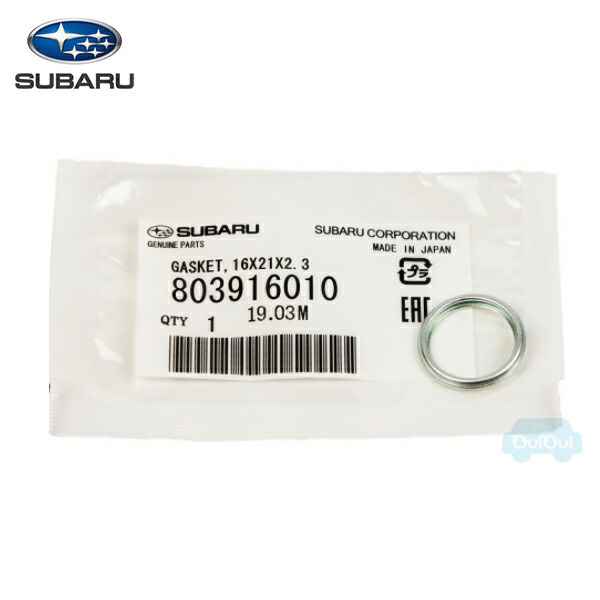 楽天市場】10917AA070【スバル純正】オイルコントロバルブホルダー