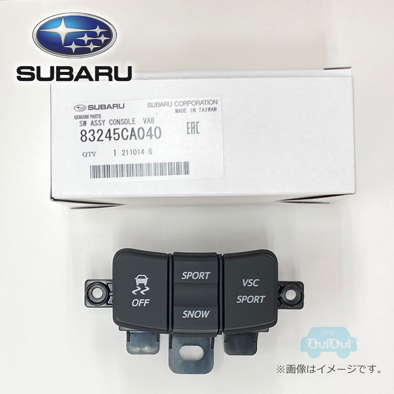 楽天市場】H0077AL000【スバル純正】SUBARUのれんわけハーネス【SUBARU純正部品】補修部品（旧品番：H0077AJ001） :  ちいさなクルマ専門店ウイウイ練馬