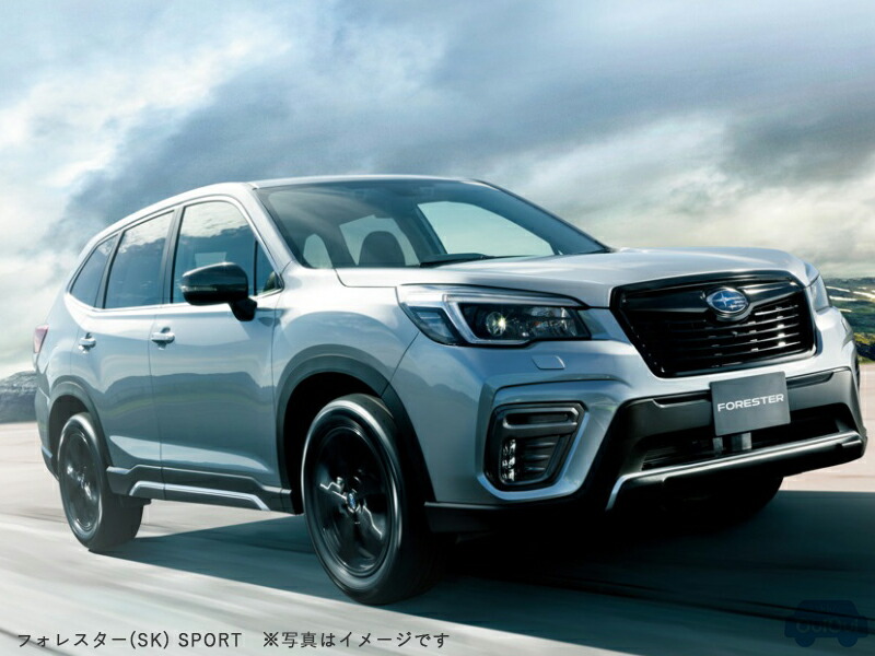 sj070 スバル純色の フロント飯屋 アッパー ふた Subaru純正パーツ フォレスター Sk Sport物指備えつける C作風代 取寄自負心 お取り寄せの為 納期がかかります 決め品 純正品 Damienrice Com