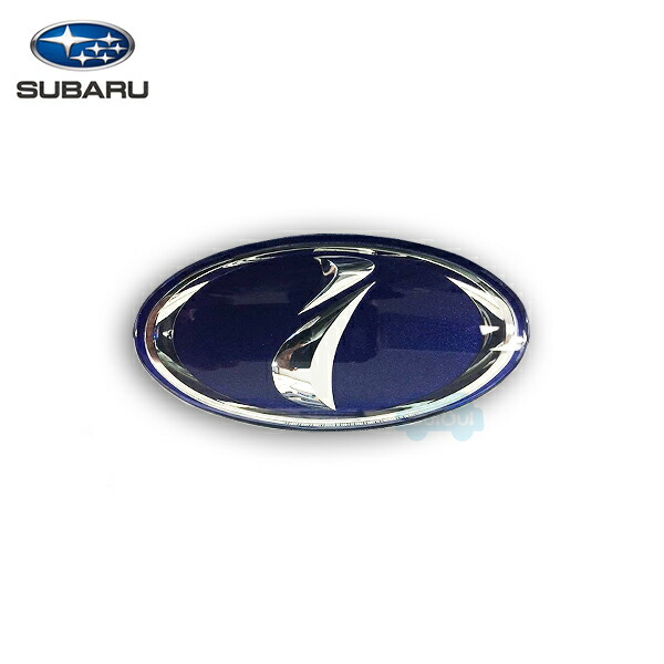 楽天市場】37230FE001【スバル純正】クラッチマスターシリンダー