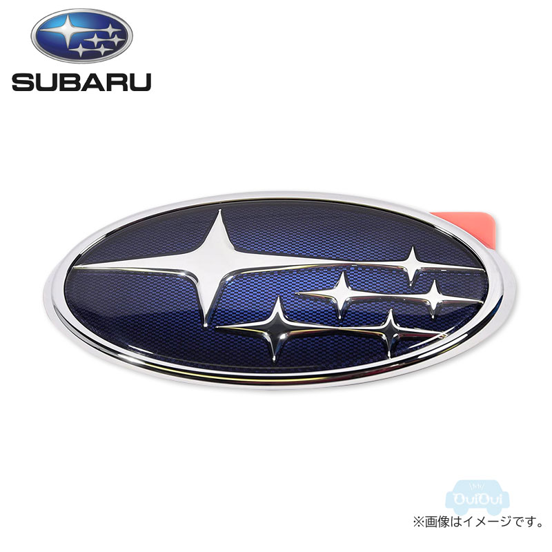 楽天市場】93033FG011【スバル純正】リア用 六連星エンブレム オーナメント インプレッサGR)【SUBARU純正部品】純正パーツ 純正部品 :  ちいさなクルマ専門店ウイウイ練馬