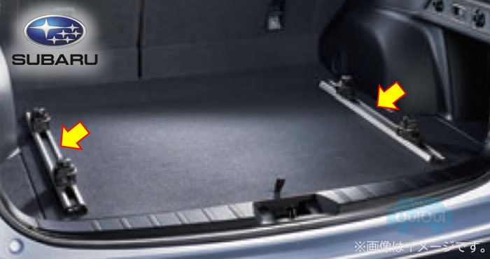 L0017SJ000【スバル純正】カーゴレール＆フック フォレスター(SK)【SUBARU純正部品】純正パーツ 純正部品