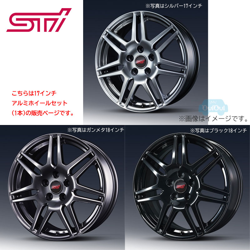 楽天市場】シルバーSG217SJ000/ガンメタSG217SJ010/ブラックSG217SJ020