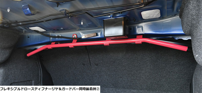 スバル純正 東京 Wrx 代引不可 ホンダ Subaru純正部品 取寄品 Sti Va ちいさなクルマ専門店ウイウイ練馬 ガードバー フレキシブルドロースティフナーリヤとの同時装着用 Sti Wrx 未発売 入荷次第発送 St168vv300 お取り寄せの為 納期がかかります