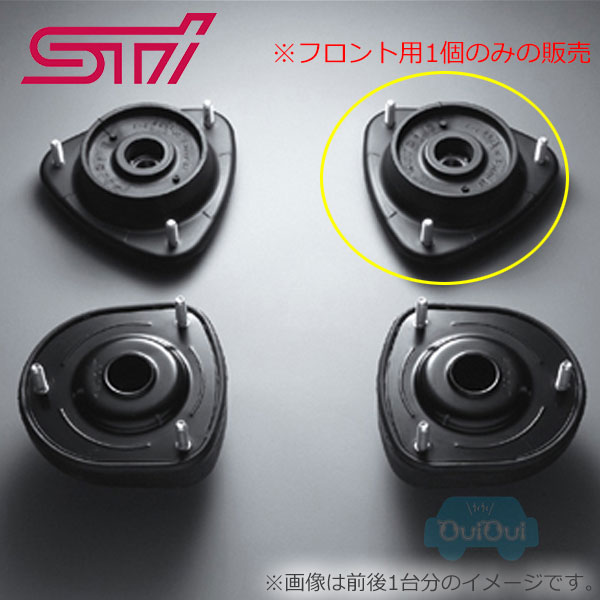 楽天市場】20320FG013【スバル純正】ショックアッパーマウント RH ストラットマウント前(旧品番：20320FG012)【SUBARU純正部品】 純正パーツ : ちいさなクルマ専門店ウイウイ練馬