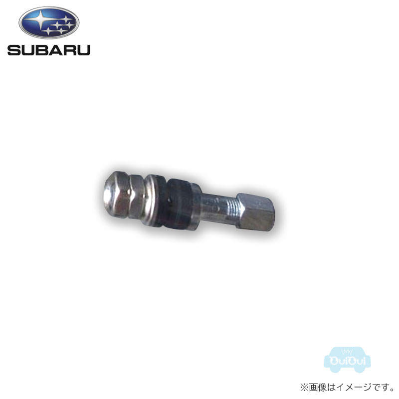 楽天市場】37230FE001【スバル純正】クラッチマスターシリンダー