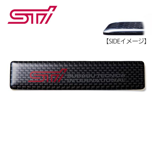 楽天市場】STSG22100020【スバル公式】【メール便OK】STI ダンボール