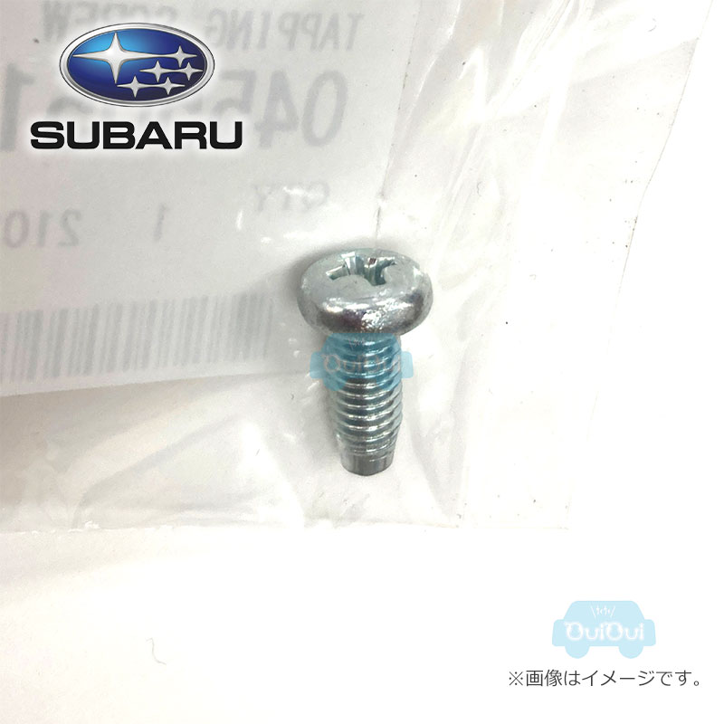 楽天市場】045005143【スバル純正】タッピングスクリュー【SUBARU純正部品】純正パーツ 純正部品 : ちいさなクルマ専門店ウイウイ練馬