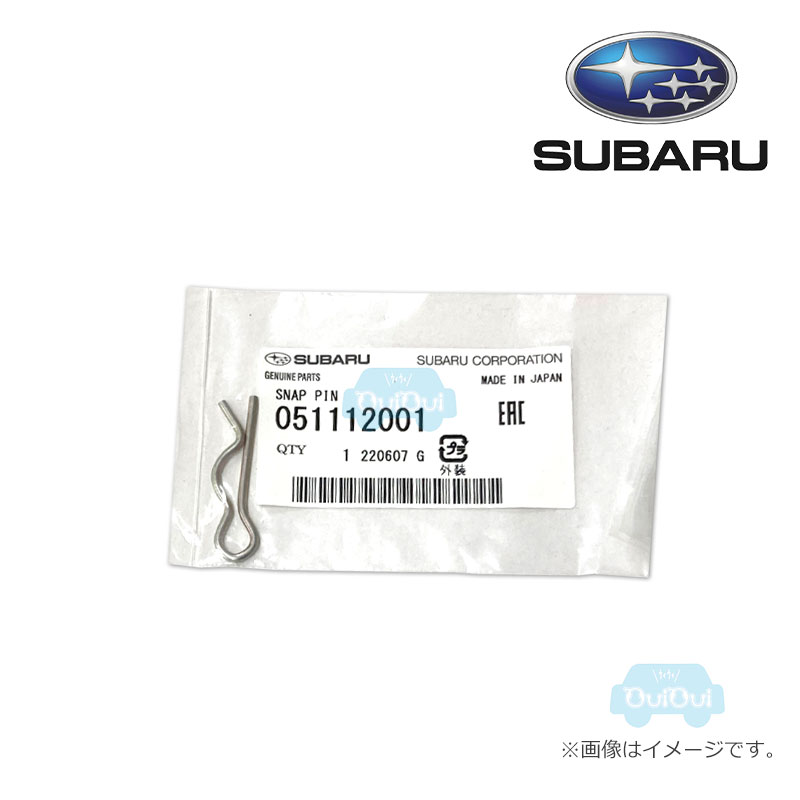 楽天市場】22680AA380【スバル純正】エアフロメーター ※補修