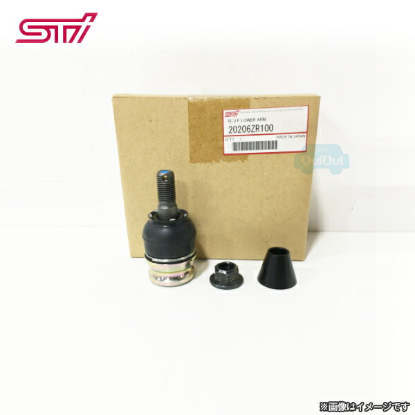 楽天市場】20206AJ000【STI-スバル】フロントロアアーム取付け用ボール