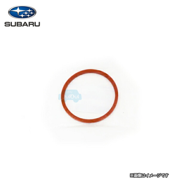 楽天市場】10917AA070【スバル純正】オイルコントロバルブホルダー